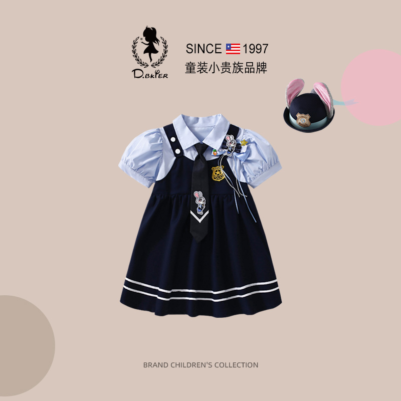 sesameclub正品朱迪警官连衣裙子