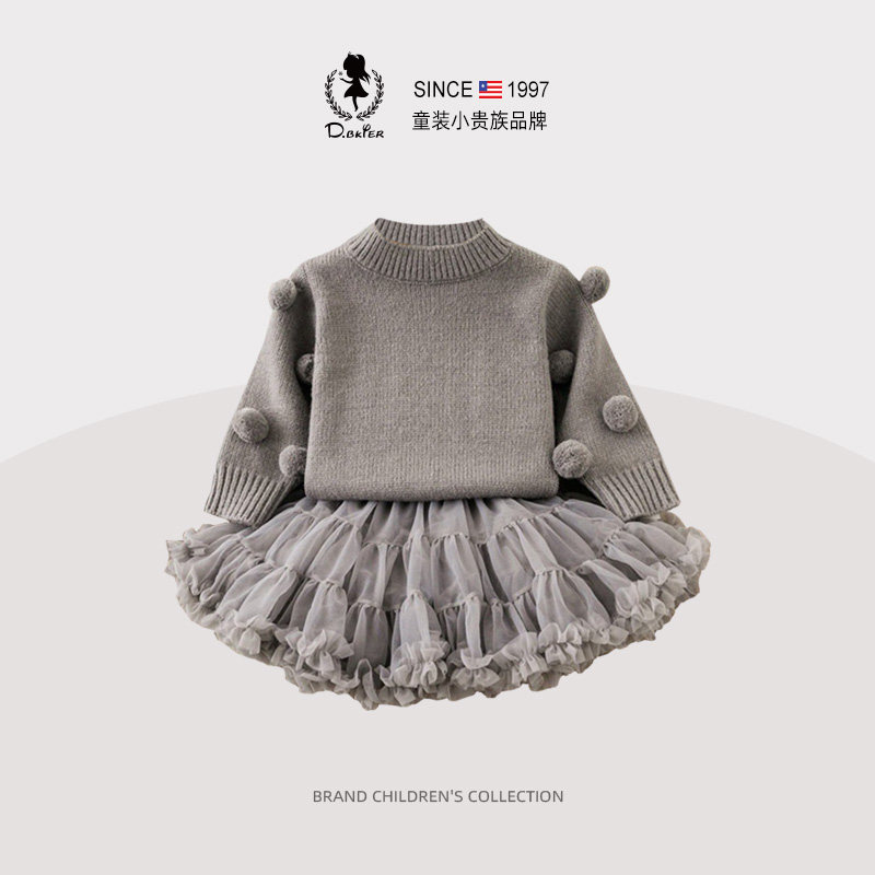 sesameclub女童tutu裙套装秋冬季女孩蓬蓬裙儿童加绒毛衣时尚裙子,童装/婴儿装/亲子装,套装,淘宝优惠券,粉丝福利购,淘宝优惠卷