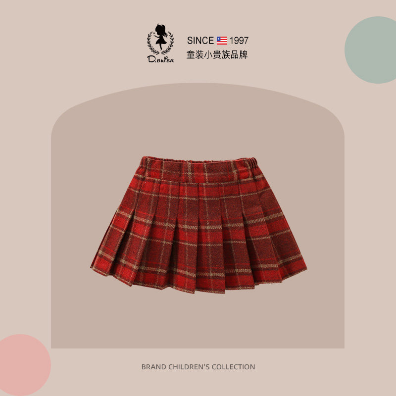 sesameclub女童半身裙红色衣服呢子百褶女孩过年儿童jk裙子秋冬装,童装/婴儿装/亲子装,半身裙,淘宝优惠券,粉丝福利购,淘宝优惠卷