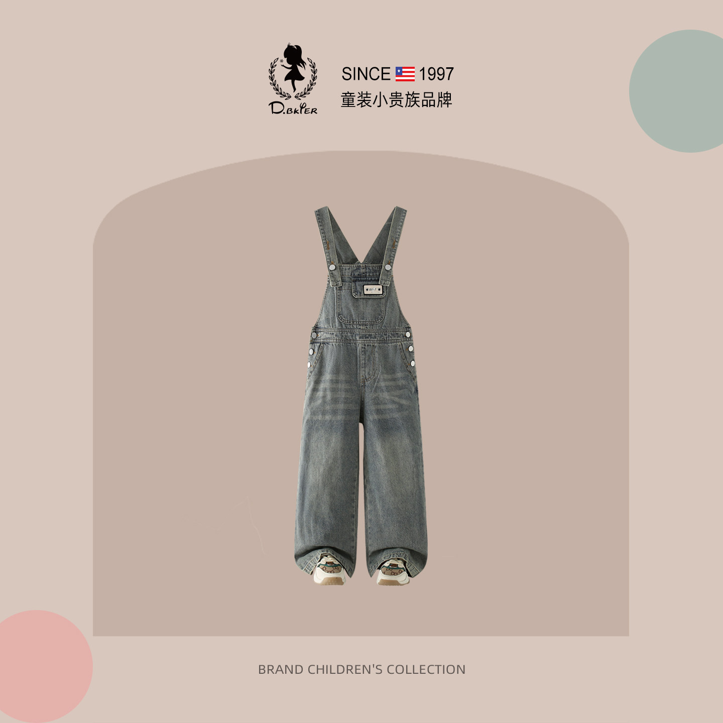 sesameclub女童牛仔背带裤吊带裤