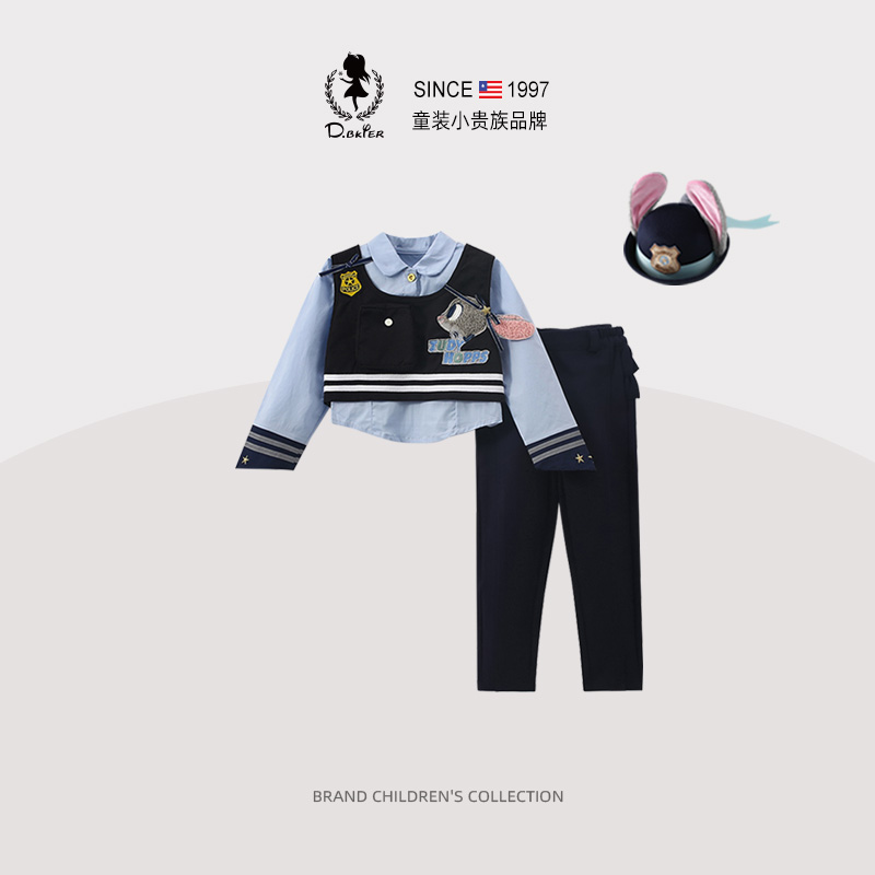 sesameclub女童朱迪警官衣服