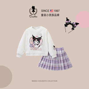 sesameclub女童库洛米JK套装春季学院风衣服裙子卫衣半身裙两件套