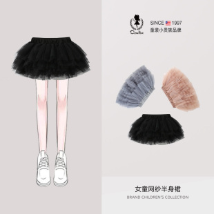 sesameclub女童蓬蓬裙儿童tutu裙公主裙短裙大童纱裙网纱蛋糕裙子
