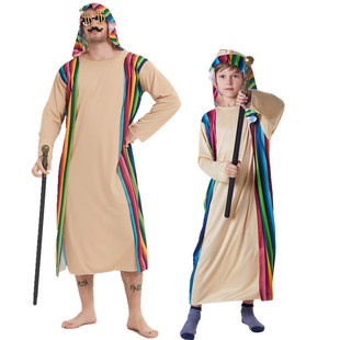万圣节彩条阿拉伯亲子服装成儿童cos中东迪拜衣服长袍牧羊人衣服