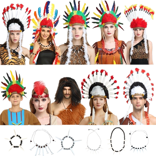 野人印第安人羽毛头饰 非洲土著野人道具 帽子骨头棒子野人矛斧头