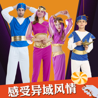万圣节阿拉伯公主阿拉丁衣服