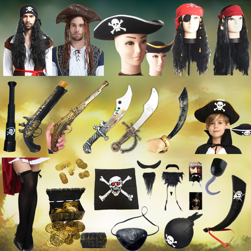 万圣节道具加勒比海盗cosplay帽子配件海盗刀枪钩金币海盗旗眼罩