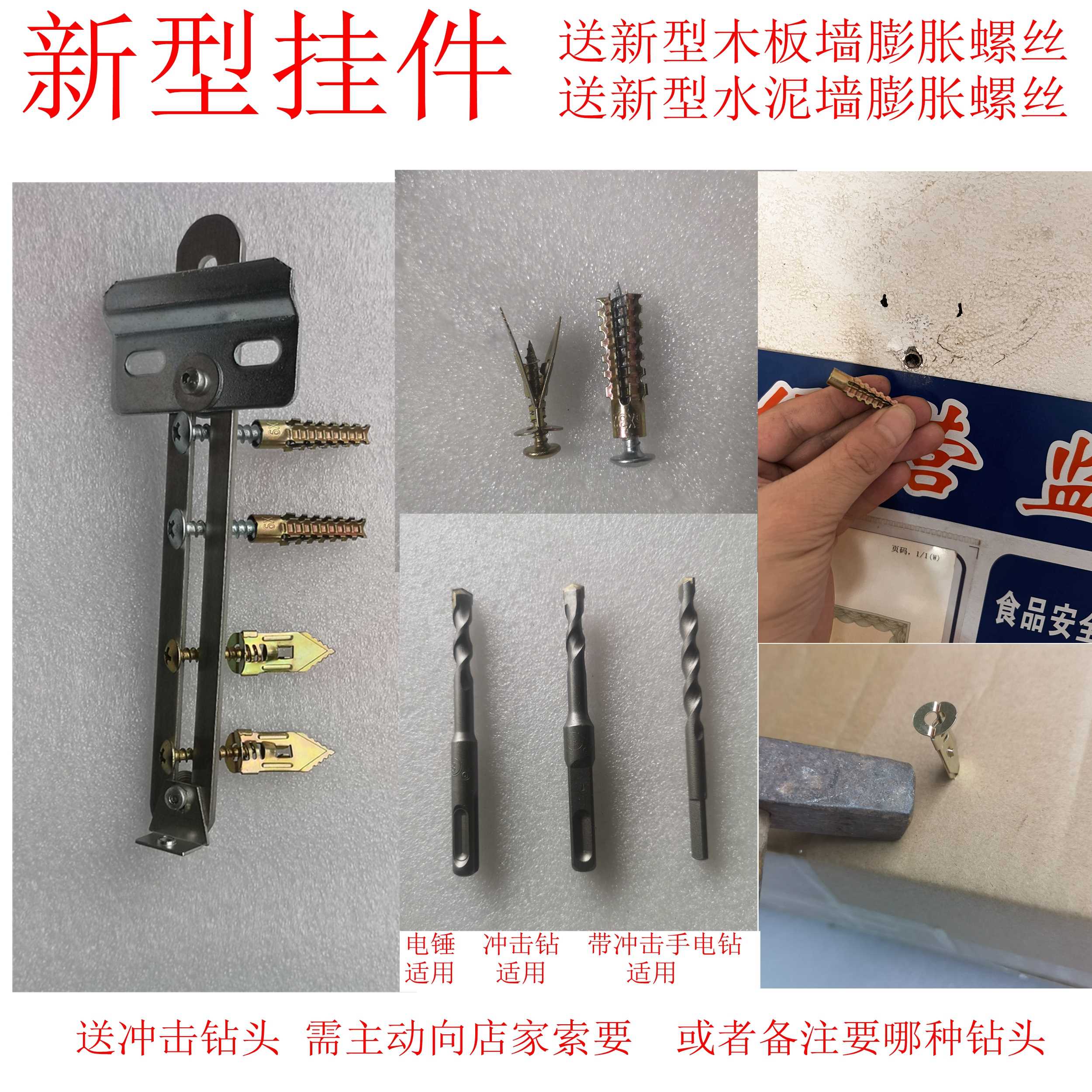j8挂件背板吊装空气幕安装配件支架挂板风幕机挂装不锈钢其g3