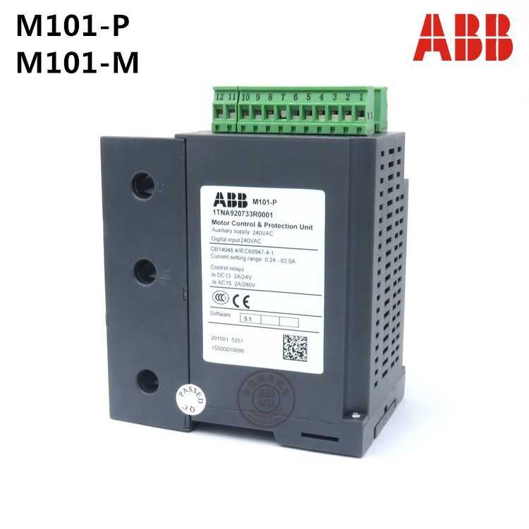 ABB电动机保护控制单元M101-P with MD31 110VAC；1TNA920722R300