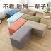 hộp đựng đồ Cửa hàng bách hóa thời trang cửa hàng quần áo đa chức năng lưu trữ phân động vật phân nhân tạo hộp nhỏ hoàn thiện chỗ ở sáng tạo cửa hàng giày màu - Trang chủ hộp nhựa đựng bánh Trang chủ