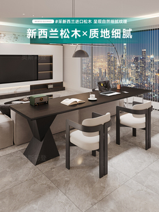 盛丰黑色实木书桌双人书房桌家意大利极简电脑桌水平大厅沙发长桌