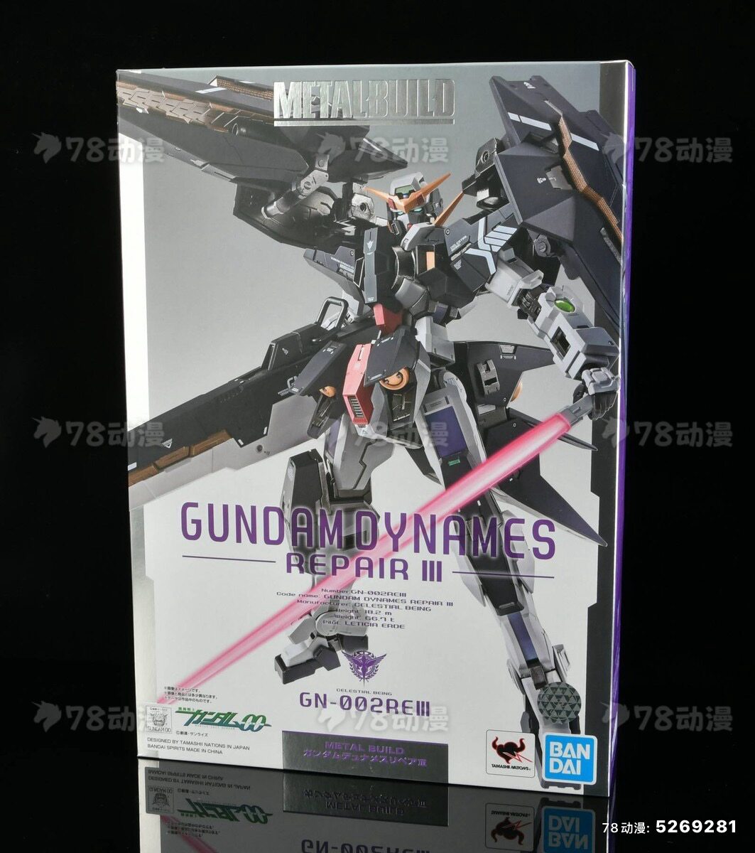 万代 Metalbuild MB 力天使R3 高达 正品全新现货 拍下发顺丰快递