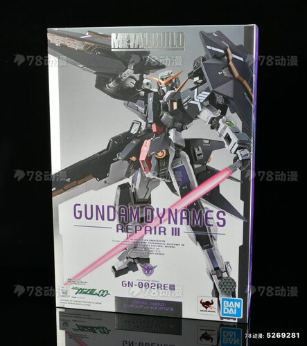万代 Metalbuild MB 力天使R3 高达 正品全新现货 拍下发顺丰快递
