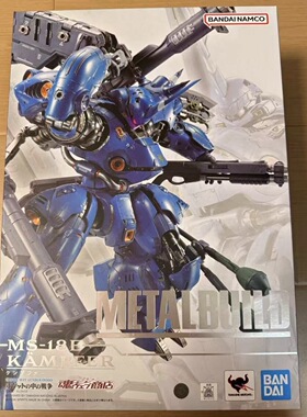 现货 万代魂限定 METAL BUILD 1/100 MB 京宝梵 MS-18E 口袋战争
