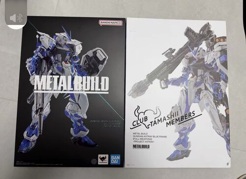 万代 CTM限定 METAL BUILD MB 蓝异端 高达SEED 全装备 新规 现货