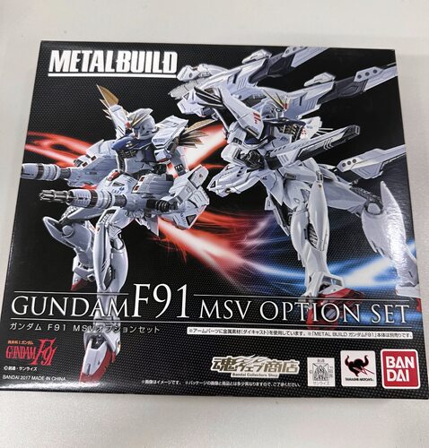 万代 魂限定 METAL BUILD MB F91 高达 MSV 配件包 全新现货