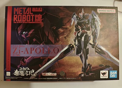 全新正版  万代 叛逆的鲁路修 METAL ROBOT魂 MR 夺还的罗塞 现货