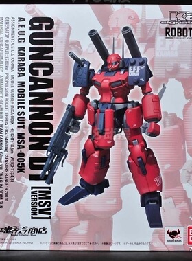 万代 ROBOT魂 高达UC 钢加农DT MSV 探测者 DT KA版 红色机 限定