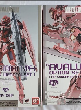 万代 MB METAL BUILD 红色正义女神F+雪崩配件包 魂限定 全新现货