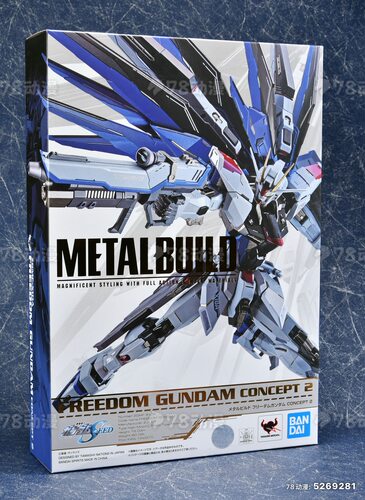 万代 METAL BUILD MB 高达SEED 基拉大和 自由2.0 全新现货