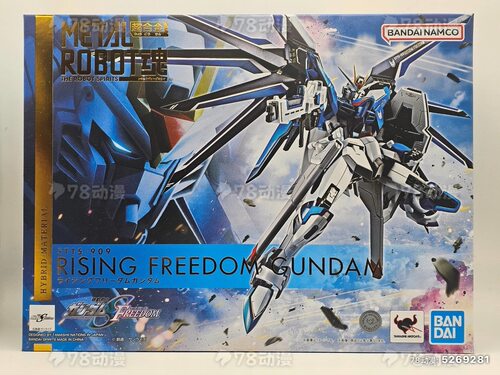 正版 万代 METAL ROBOT MR魂 飞升自由高达 SEED 新剧场版 现货