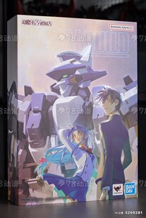 万代 ARX 强弩配色 全新现货 烈焰魔剑 Build Metal 魂限