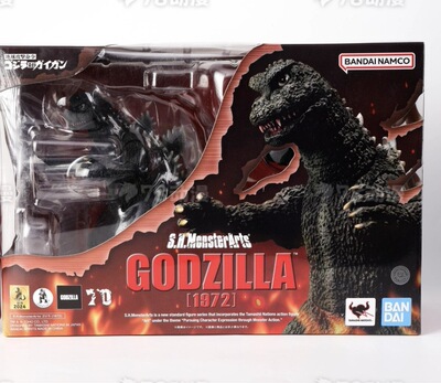 万代 S.H.MonsterArts  哥斯拉大战盖刚 哥斯拉 1972 手办 现货