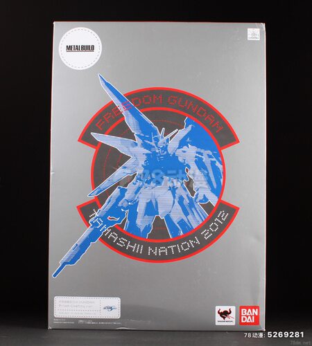 万代 魂会场限定 METAL BUILD MB 自由高达 棱镜珠光色电镀 现货