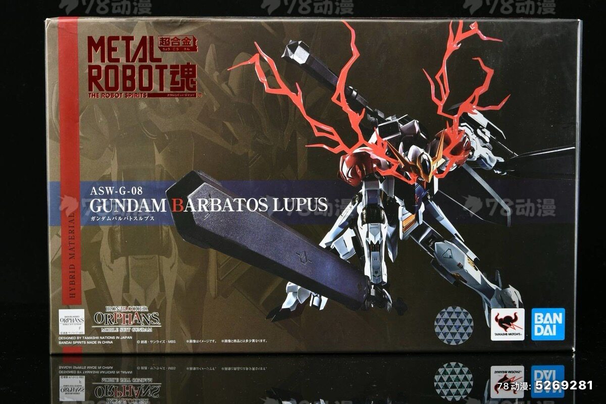 全新现货 万代 METAL ROBOT魂 MR魂 铁血 巴巴托斯 天狼座星图片