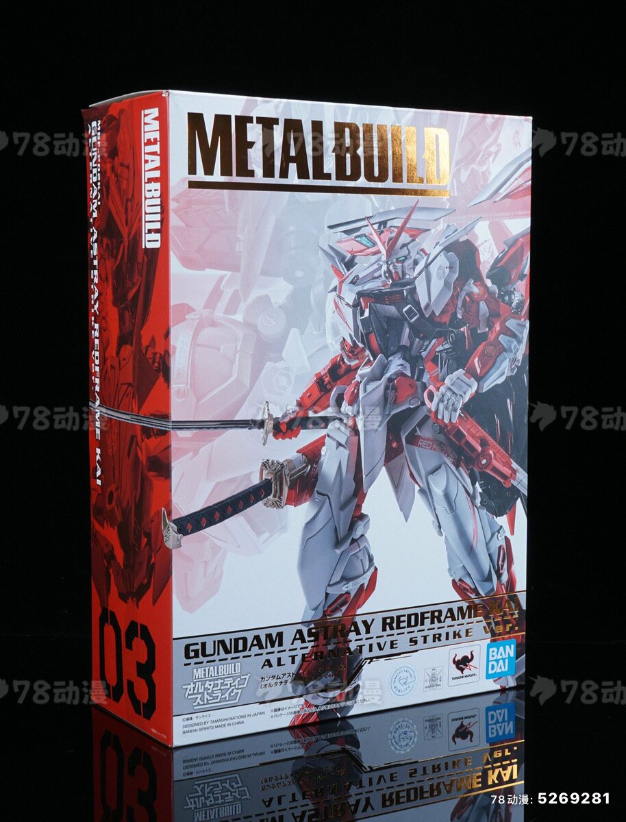 现货 万代MB合金METAL BUILD高达SEED红异端改3.0迷惘强袭红色