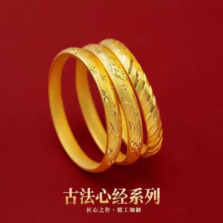新款结婚用品龙凤手镯中式婚礼饰手镯