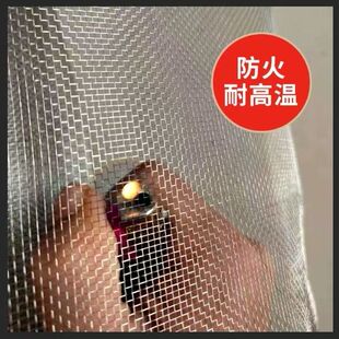 304不锈钢纱窗网防蚊防鼠猫铁纱网纱自装 窗纱网加厚加密沙窗家用