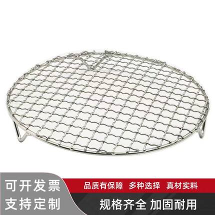 304不锈钢网片防锈电焊网格网防护围栏筛网方孔网焊接加粗网格栅
