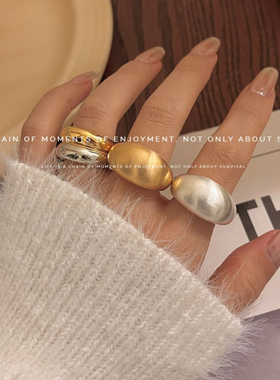 欧美ins风金属拉丝雾面宽版戒指 甜酷个性夸张保色冷淡风指环戒子