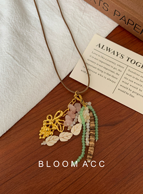 小众设计葡萄吊坠水晶串珠流苏长项链女多元素树叶锁骨链毛衣链潮