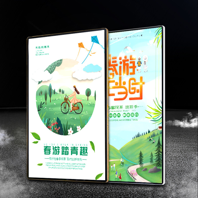 led圆角磁吸灯箱超薄灯箱 美容院广告牌挂墙式室内壁挂式苹果超簿