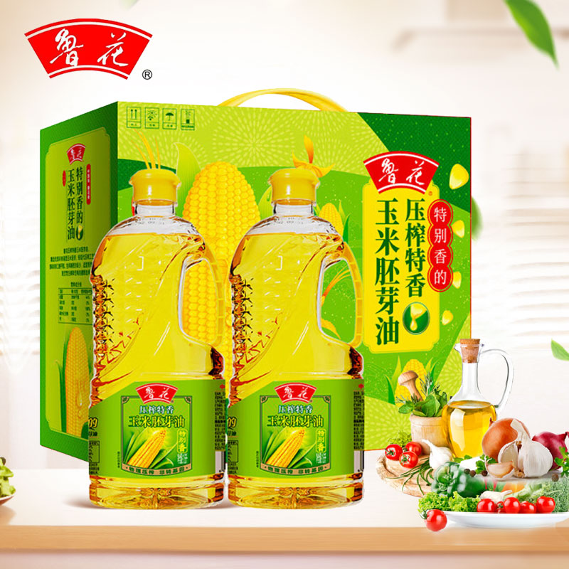 鲁花玉米胚芽油1.6L*2桶手提礼盒