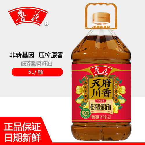 鲁花天府川香菜籽油5L