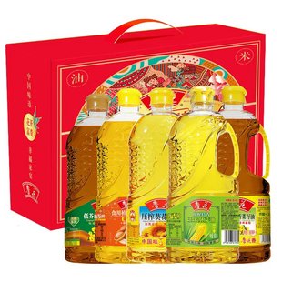 团购送礼精美礼盒 5种食用油 鲁花香味家族食用油900ml 5瓶礼盒装
