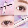 Yên lặng ảo ảnh dài mascara không thấm nước dài cong tự nhiên dài dày lâu không nở - Kem Mascara / Revitalash mascara đầu nhỏ