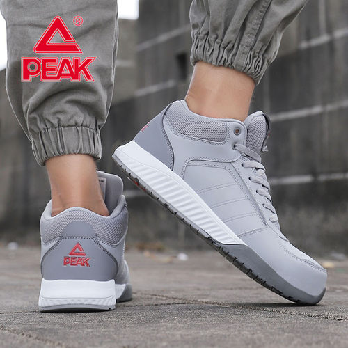 秋冬款劳保鞋匹克工地鞋防砸