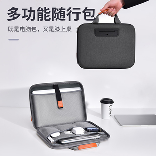 带支架电脑包手提硬壳笔记本防摔防震内胆16寸15适用苹果macbook华为14平板携带二合一收纳保护套13公文男士