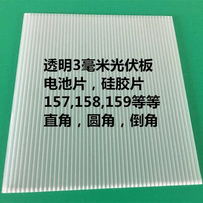 网红PP塑料中空板周转箱格挡注塑框刀卡垫板防静电骨架箱瓦楞板包