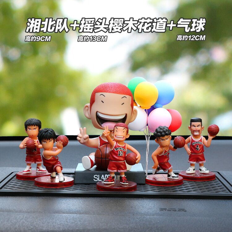 灌篮高手汽车摆件樱木花道摆件车载三井寿网红卡通摇头小车内饰00