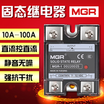 Megger Mgr solid state relay DC-DC dd220d10 20 25 a 40 60 80A