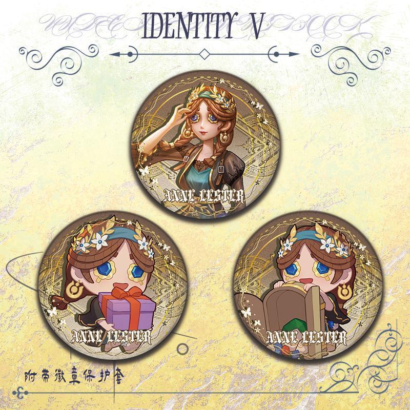 第五人格周边玩具商安妮吧唧徽章谷子扎痛包挂件饰品生日礼物收藏