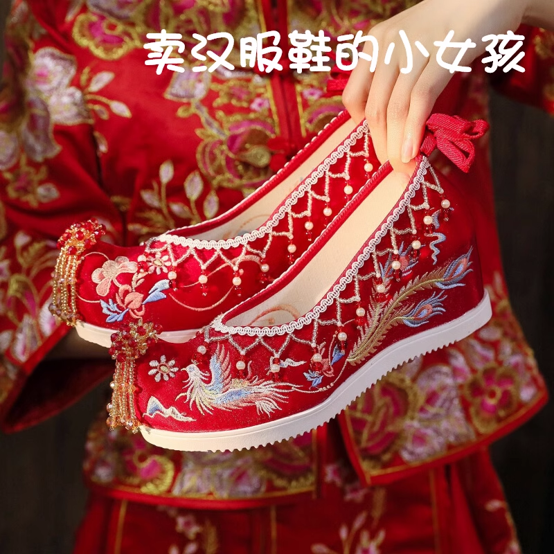 秀禾婚鞋汉服鞋子女绣花鞋内增高