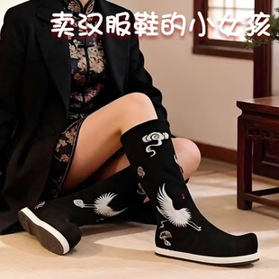 新款女汉服靴子古风长筒靴女侠靴官靴cos拍戏布靴古装刺绣花女靴