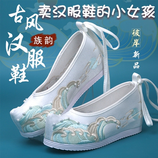 春夏新款汉服鞋子女古装绣花鞋内增高古风淡雅翘头弓鞋汉元素布鞋