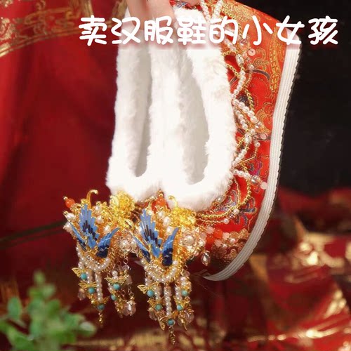 加绒秀禾婚鞋中式婚礼绣花棉鞋女